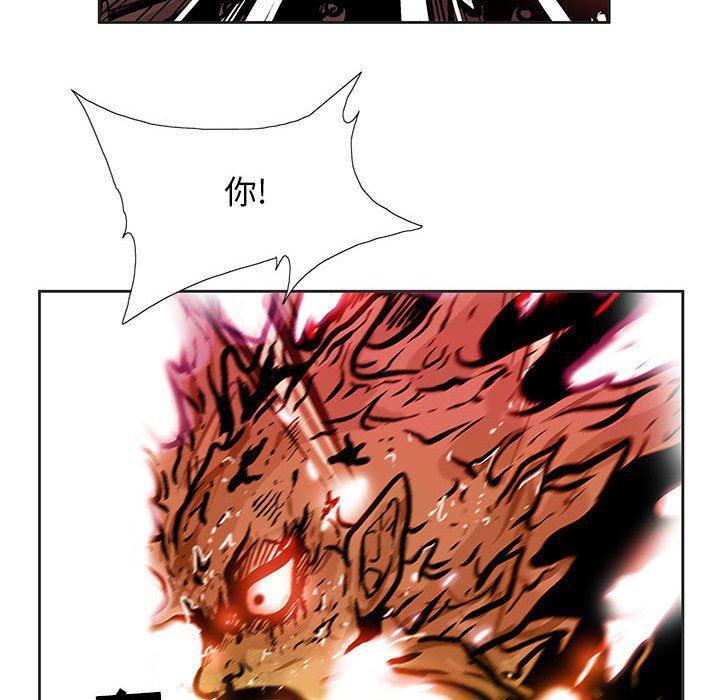 犬夜叉同人漫画韩漫全集-第46话无删减无遮挡章节图片 