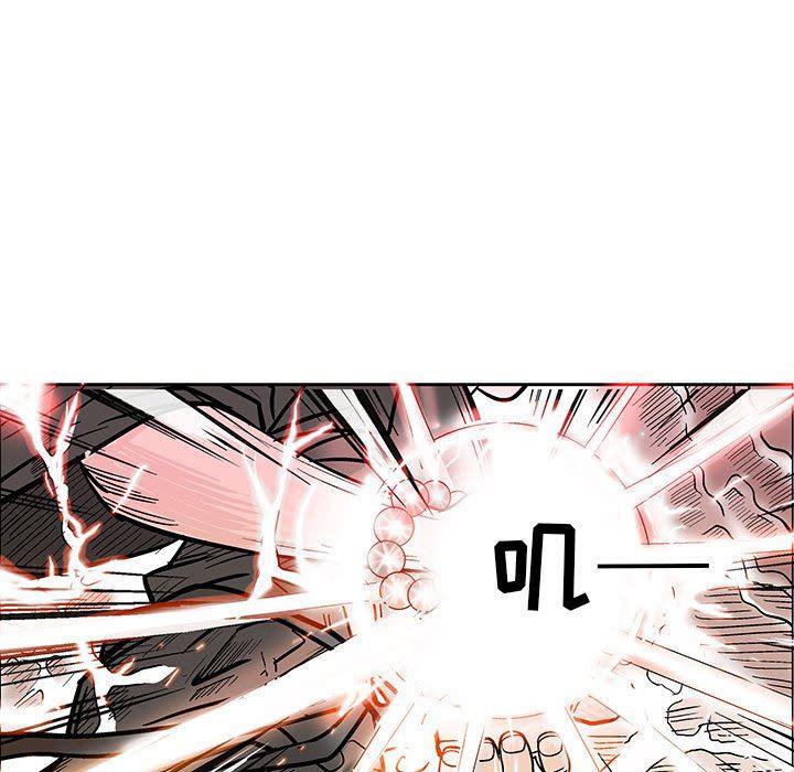 犬夜叉同人漫画韩漫全集-第47话无删减无遮挡章节图片 