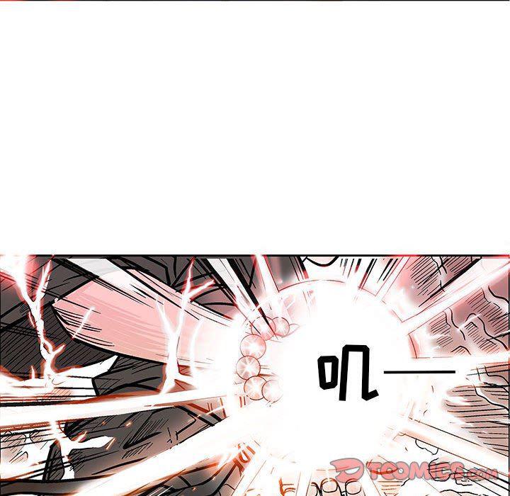 犬夜叉同人漫画韩漫全集-第48话无删减无遮挡章节图片 