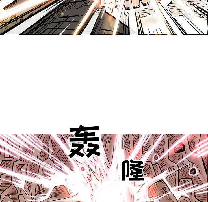 犬夜叉同人漫画韩漫全集-第48话无删减无遮挡章节图片 