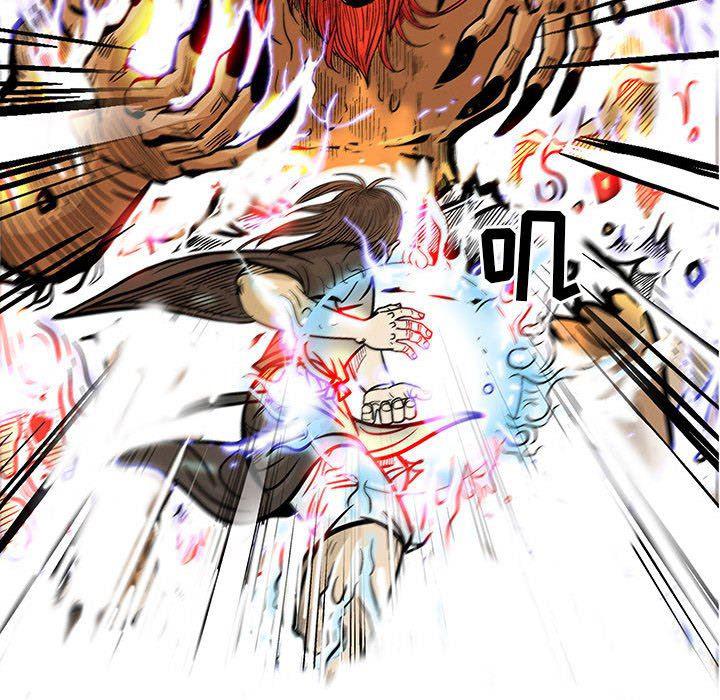 犬夜叉同人漫画韩漫全集-第48话无删减无遮挡章节图片 