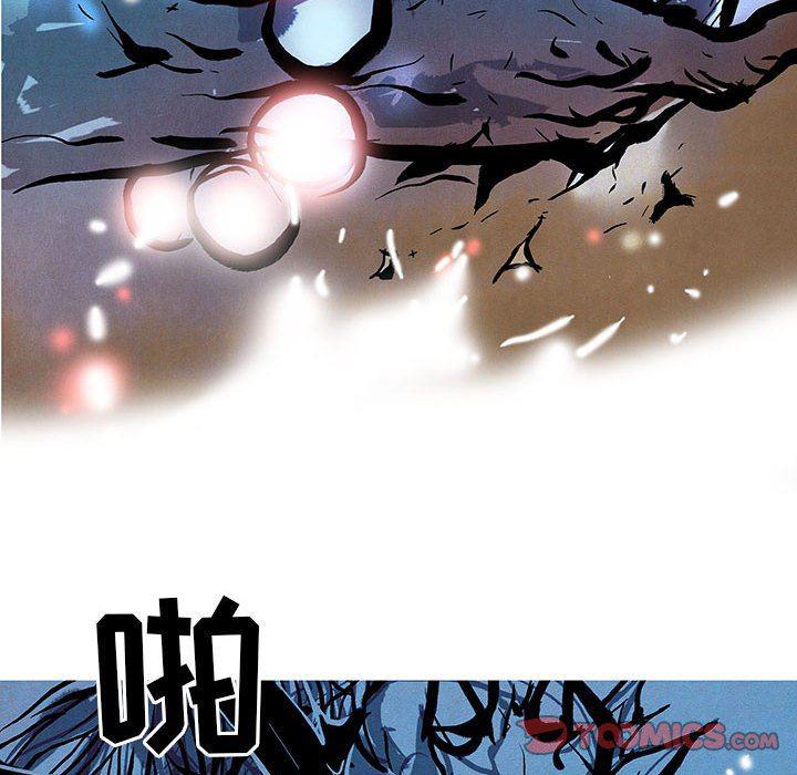 犬夜叉同人漫画韩漫全集-第48话无删减无遮挡章节图片 