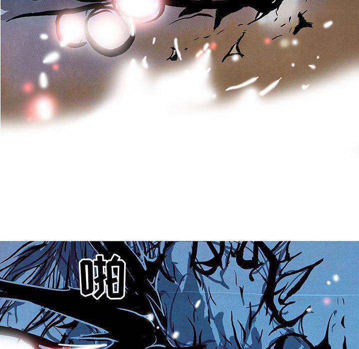 犬夜叉同人漫画韩漫全集-第49话无删减无遮挡章节图片 