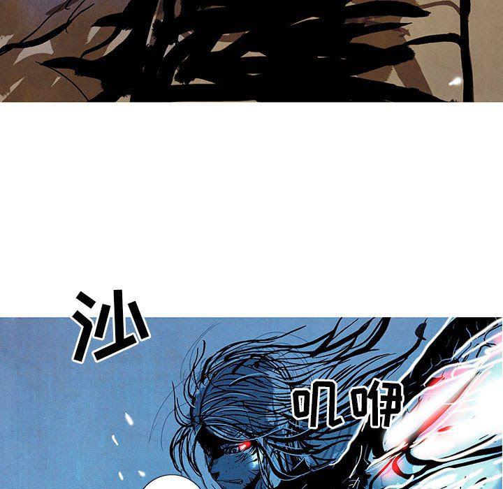 犬夜叉同人漫画韩漫全集-第49话无删减无遮挡章节图片 
