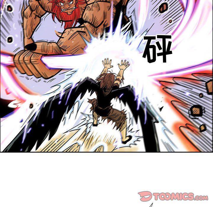 犬夜叉同人漫画韩漫全集-第49话无删减无遮挡章节图片 