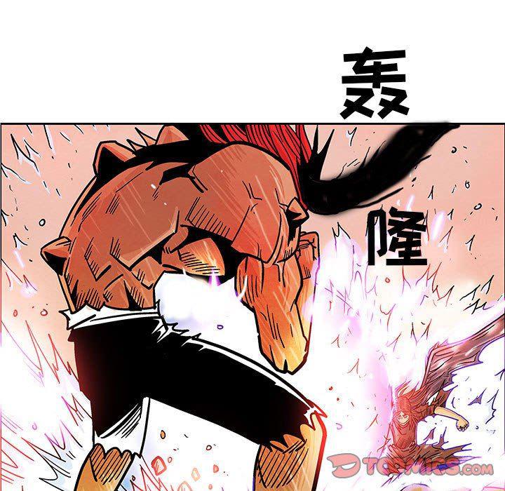 犬夜叉同人漫画韩漫全集-第49话无删减无遮挡章节图片 