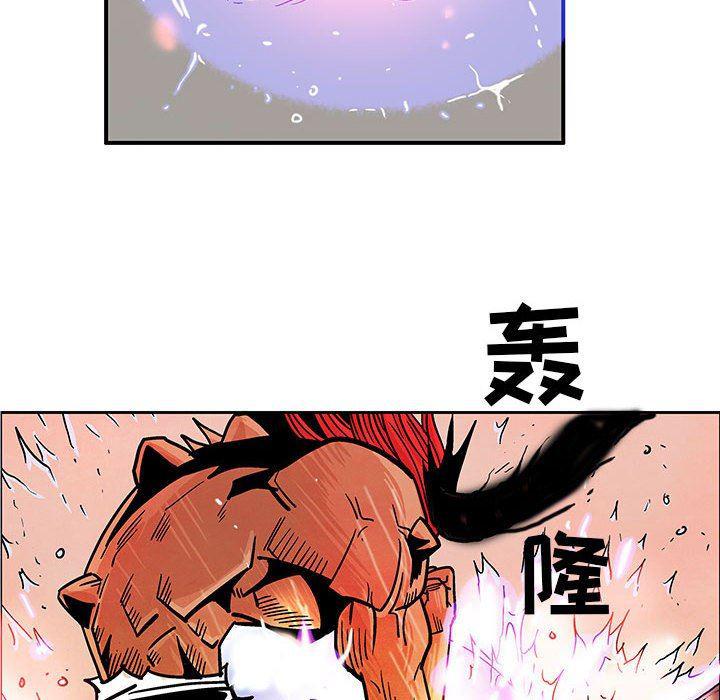犬夜叉同人漫画韩漫全集-第50话无删减无遮挡章节图片 