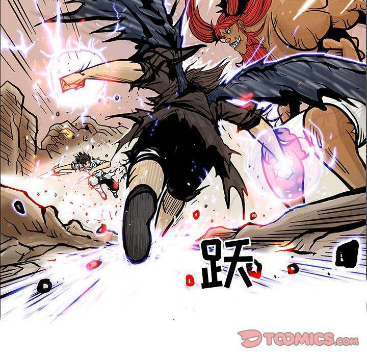 犬夜叉同人漫画韩漫全集-第52话无删减无遮挡章节图片 