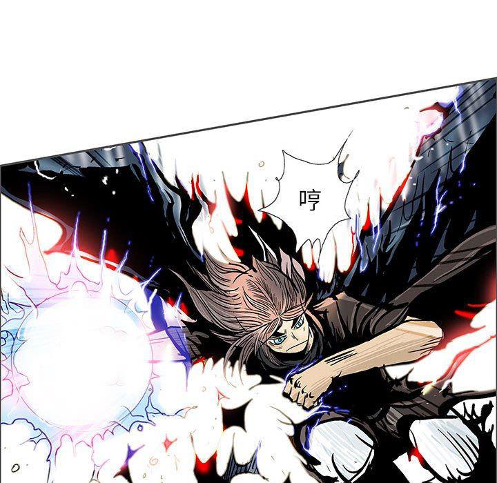 犬夜叉同人漫画韩漫全集-第52话无删减无遮挡章节图片 