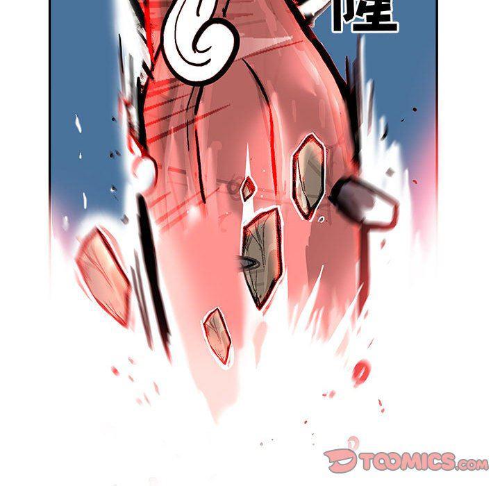 犬夜叉同人漫画韩漫全集-第52话无删减无遮挡章节图片 