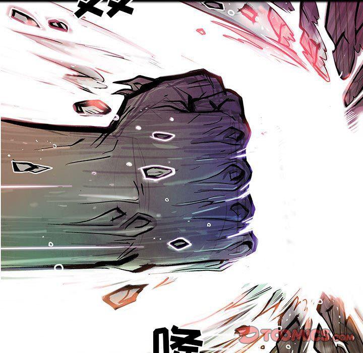 犬夜叉同人漫画韩漫全集-第53话无删减无遮挡章节图片 