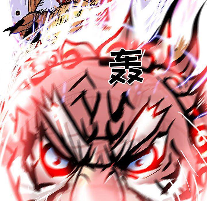 犬夜叉同人漫画韩漫全集-第54话无删减无遮挡章节图片 