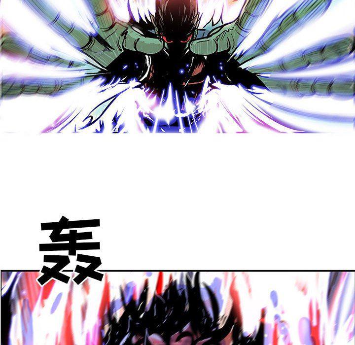 犬夜叉同人漫画韩漫全集-第54话无删减无遮挡章节图片 