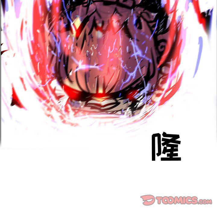 犬夜叉同人漫画韩漫全集-第54话无删减无遮挡章节图片 