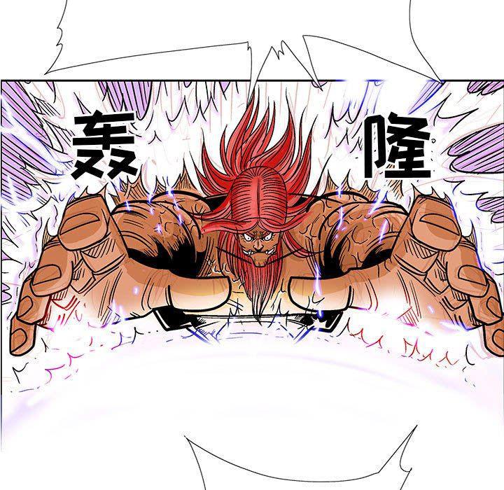 犬夜叉同人漫画韩漫全集-第55话无删减无遮挡章节图片 