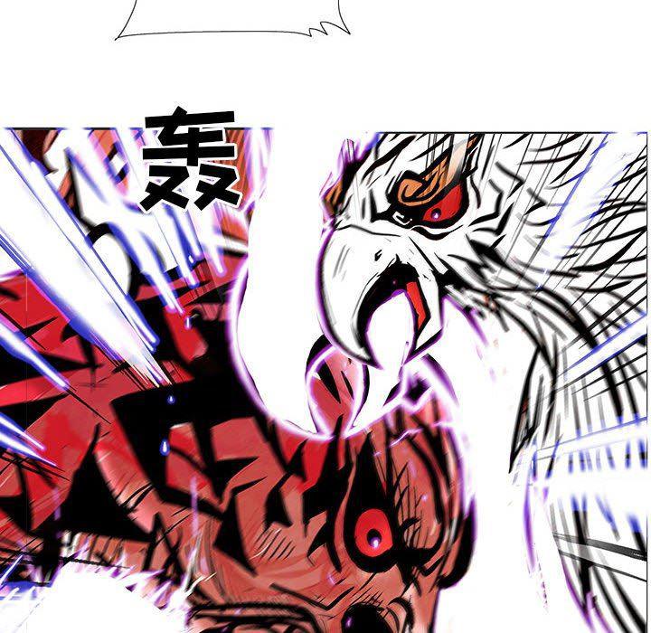 犬夜叉同人漫画韩漫全集-第55话无删减无遮挡章节图片 