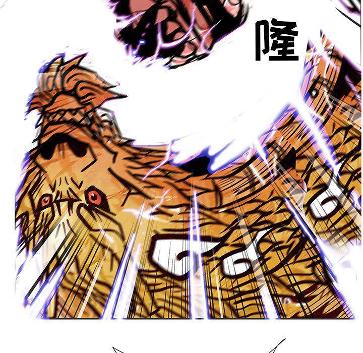 犬夜叉同人漫画韩漫全集-第55话无删减无遮挡章节图片 
