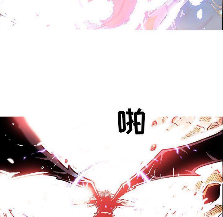 犬夜叉同人漫画韩漫全集-第55话无删减无遮挡章节图片 
