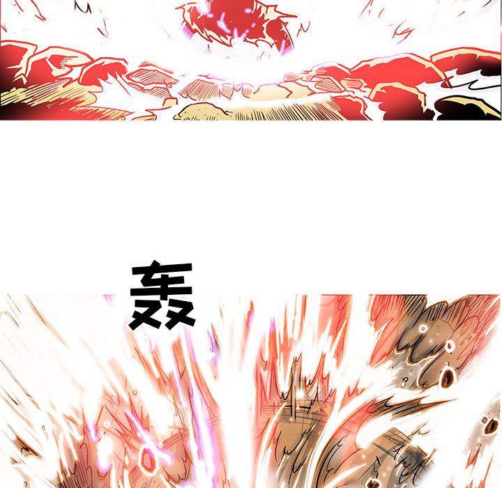 犬夜叉同人漫画韩漫全集-第55话无删减无遮挡章节图片 