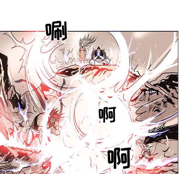 犬夜叉同人漫画韩漫全集-第55话无删减无遮挡章节图片 