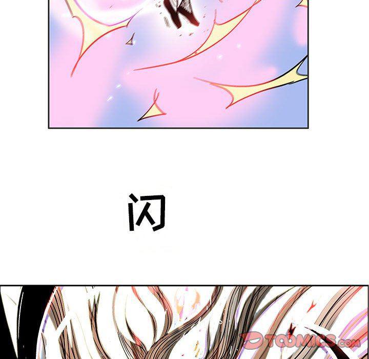 犬夜叉同人漫画韩漫全集-第56话无删减无遮挡章节图片 