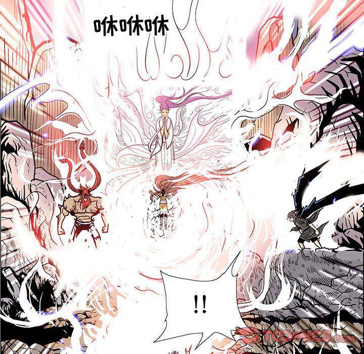 犬夜叉同人漫画韩漫全集-第56话无删减无遮挡章节图片 