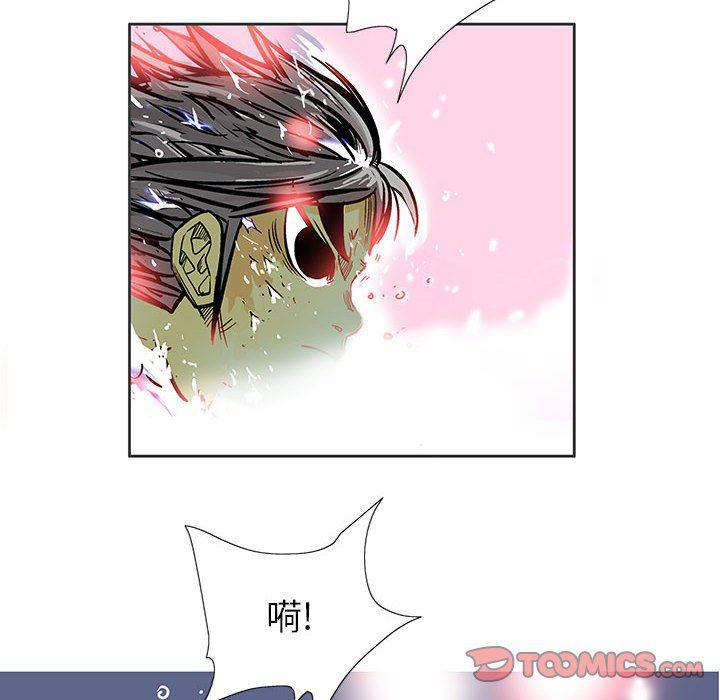 犬夜叉同人漫画韩漫全集-第56话无删减无遮挡章节图片 