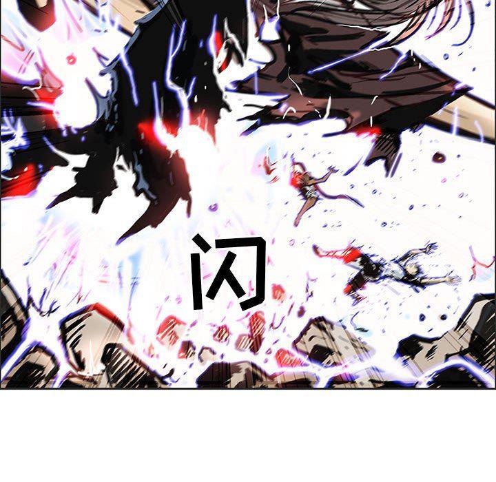 犬夜叉同人漫画韩漫全集-第57话无删减无遮挡章节图片 