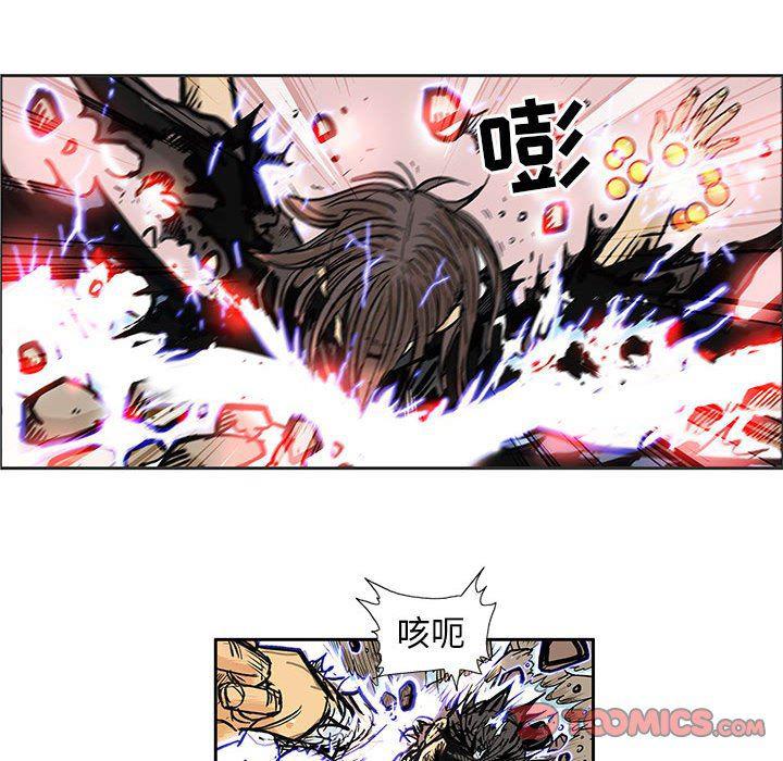 犬夜叉同人漫画韩漫全集-第57话无删减无遮挡章节图片 