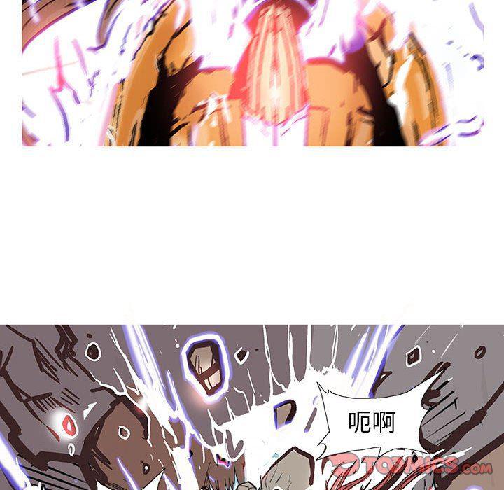 犬夜叉同人漫画韩漫全集-第57话无删减无遮挡章节图片 