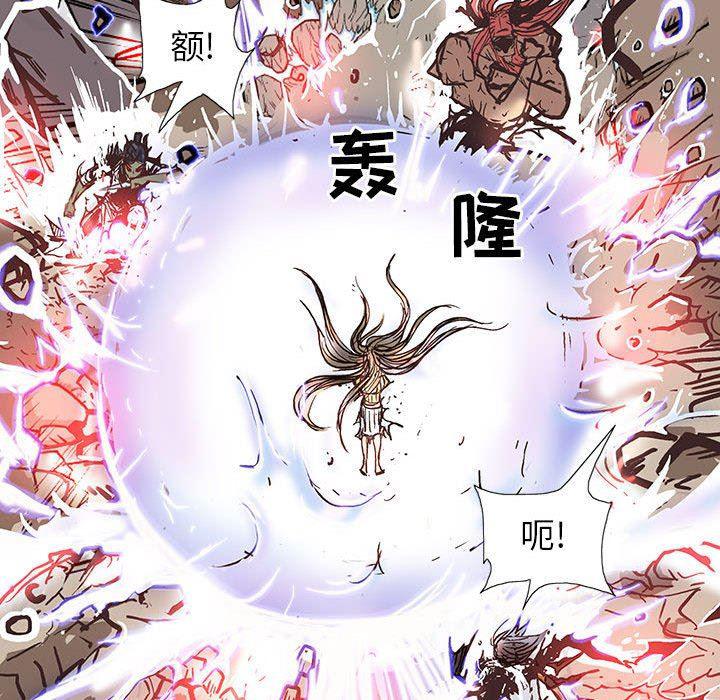 犬夜叉同人漫画韩漫全集-第57话无删减无遮挡章节图片 