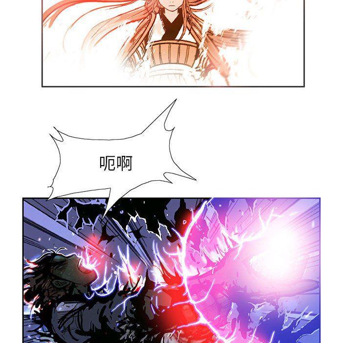 犬夜叉同人漫画韩漫全集-第57话无删减无遮挡章节图片 