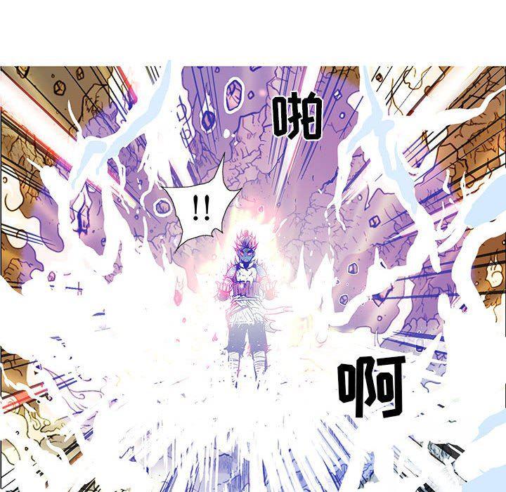 犬夜叉同人漫画韩漫全集-第57话无删减无遮挡章节图片 