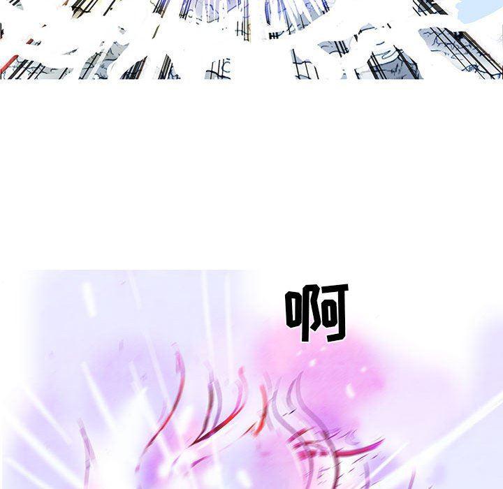 犬夜叉同人漫画韩漫全集-第57话无删减无遮挡章节图片 