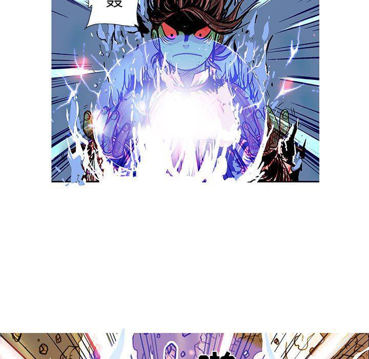 犬夜叉同人漫画韩漫全集-第58话无删减无遮挡章节图片 