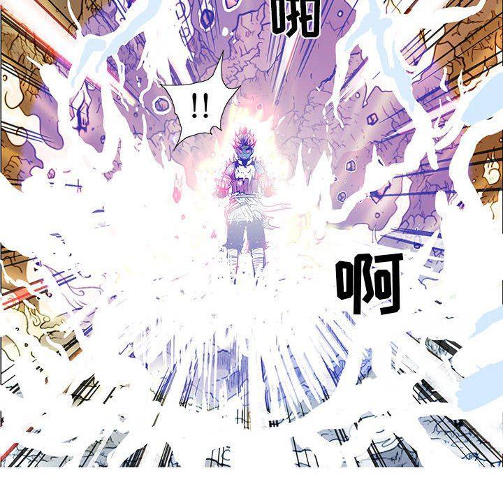 犬夜叉同人漫画韩漫全集-第58话无删减无遮挡章节图片 