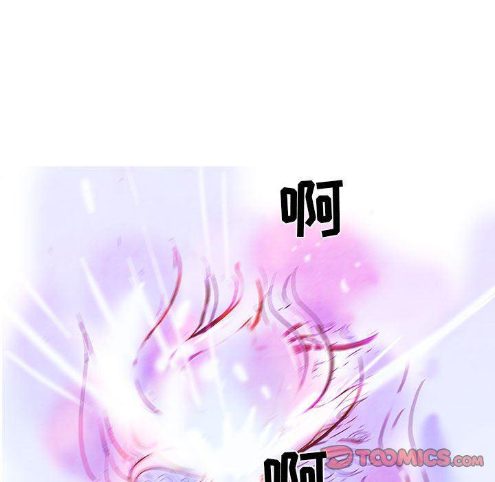 犬夜叉同人漫画韩漫全集-第58话无删减无遮挡章节图片 