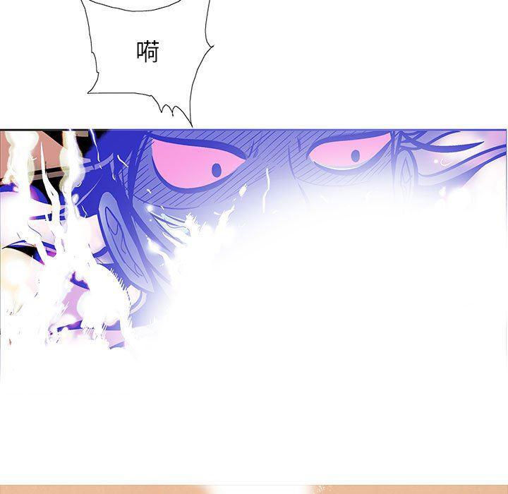 犬夜叉同人漫画韩漫全集-第58话无删减无遮挡章节图片 