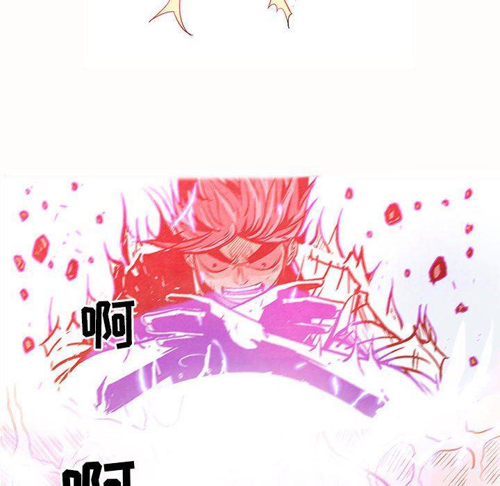 犬夜叉同人漫画韩漫全集-第58话无删减无遮挡章节图片 