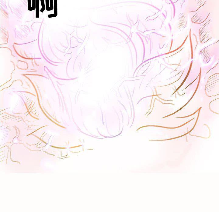 犬夜叉同人漫画韩漫全集-第58话无删减无遮挡章节图片 