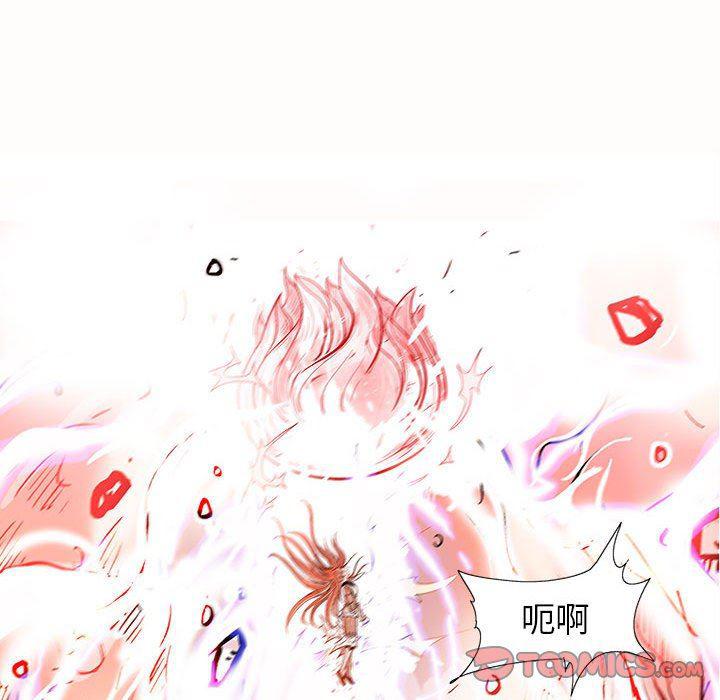 犬夜叉同人漫画韩漫全集-第58话无删减无遮挡章节图片 