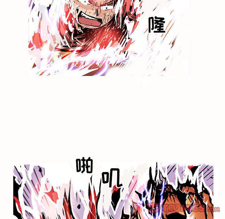 犬夜叉同人漫画韩漫全集-第58话无删减无遮挡章节图片 
