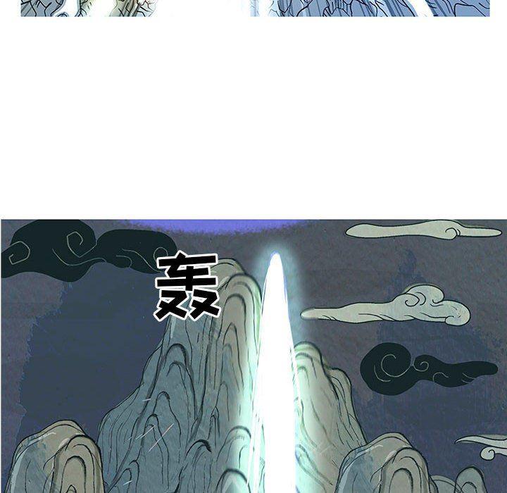 犬夜叉同人漫画韩漫全集-第58话无删减无遮挡章节图片 