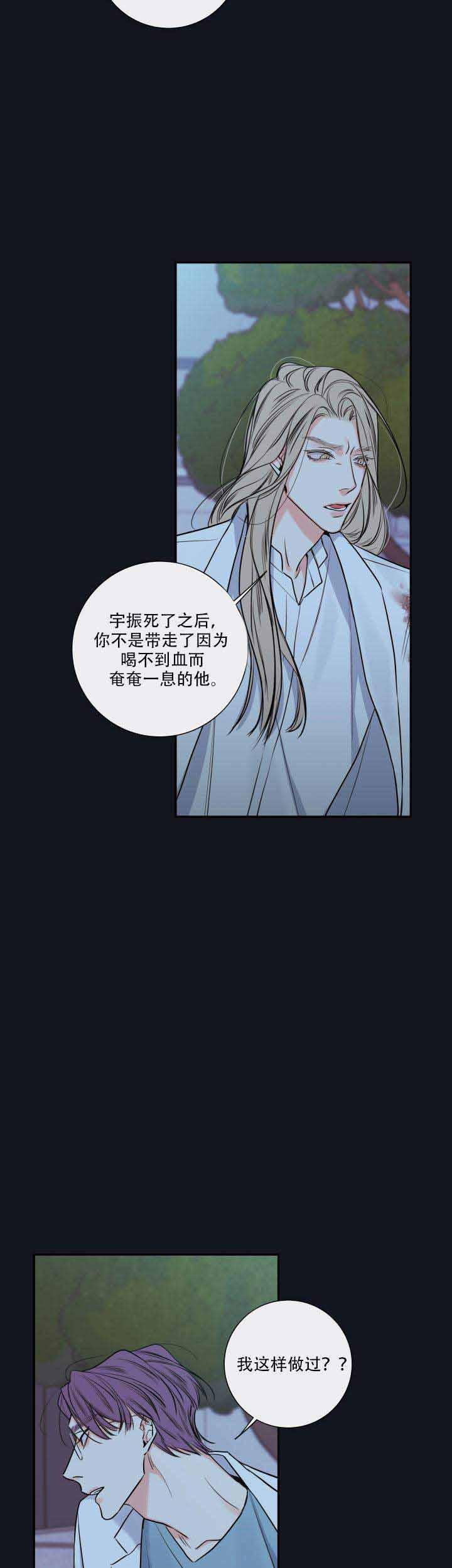 kuku漫画韩漫全集-1_1话无删减无遮挡章节图片 