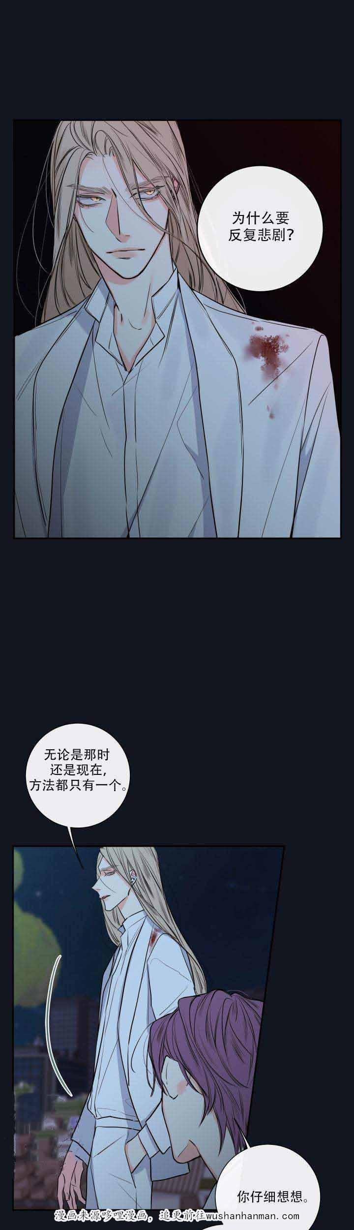 kuku漫画韩漫全集-1_1话无删减无遮挡章节图片 