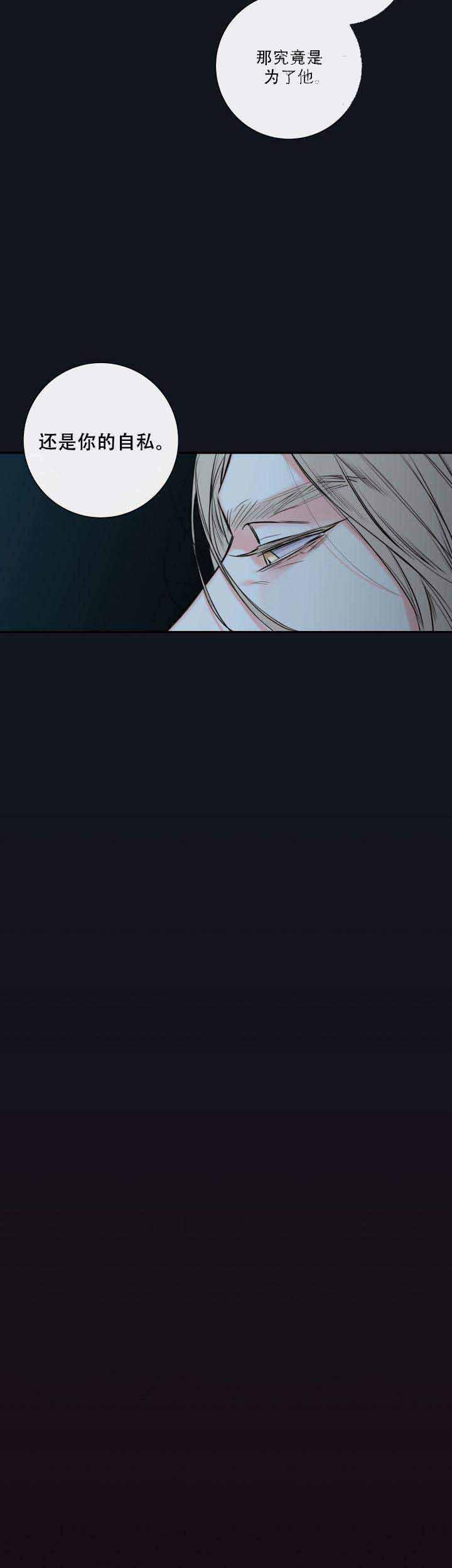 kuku漫画韩漫全集-1_1话无删减无遮挡章节图片 