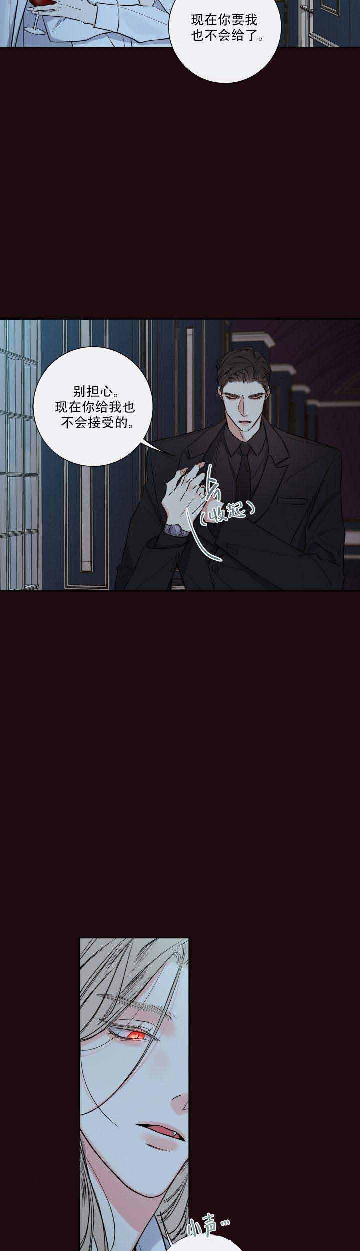 kuku漫画韩漫全集-1_1话无删减无遮挡章节图片 