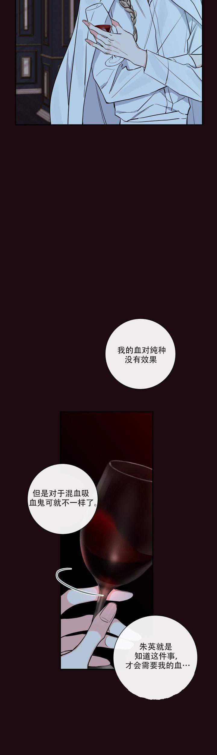 kuku漫画韩漫全集-1_1话无删减无遮挡章节图片 