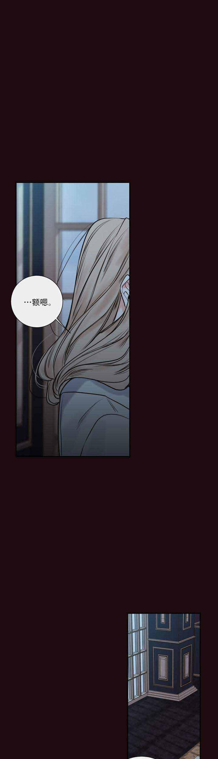 kuku漫画韩漫全集-2_2话无删减无遮挡章节图片 