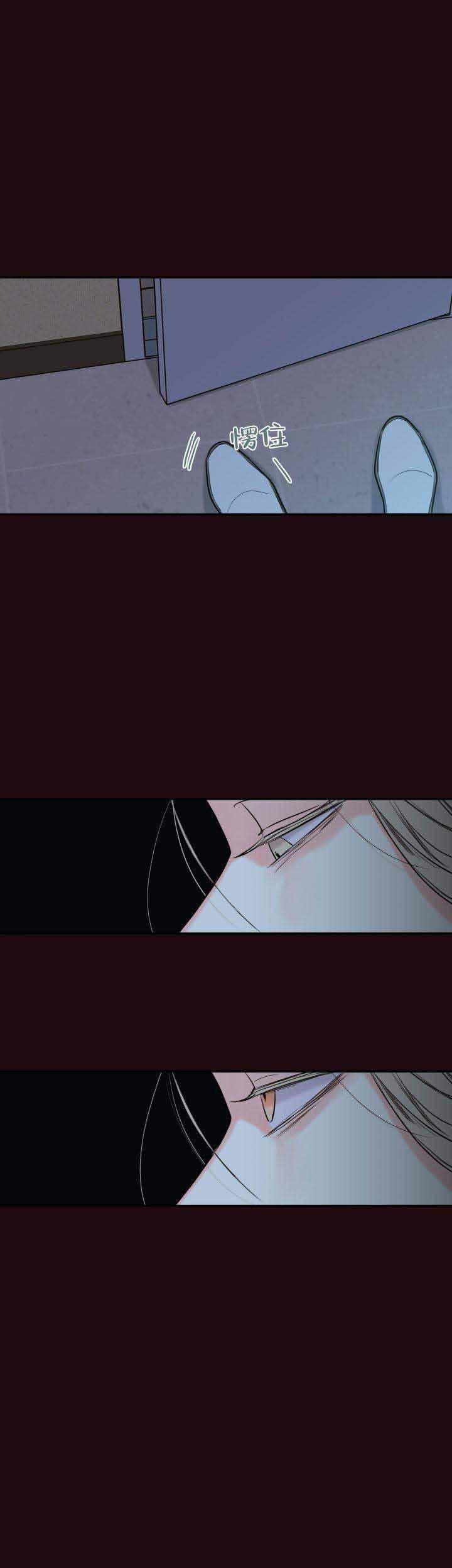kuku漫画韩漫全集-2_2话无删减无遮挡章节图片 